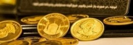 قیمت جدید سکه و طلا امروز پنج شنبه 1404/11/30