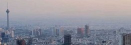 با 2 میلیارد تومان کجای تهران می توان خانه خرید؟