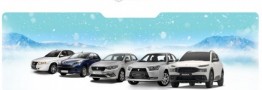 اختلاف قیمت محصولات ثبت نامی ایران خودرو با بازار