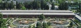 آب تهران جیره بندی می شود؟