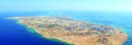گزارشی از وضعیت جزیره خارک بعد از حمله امریکا