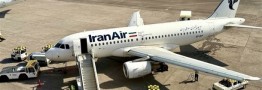 پیشنهاد ایران برای فرودگاه مشهد به&zwnj;عنوان فرودگاه امن