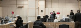 نحوه فعالیت شعب بانک&zwnj;ها در روزهای پایانی سال