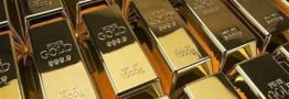 معاملات صندوق&zwnj;های طلا آغاز شد