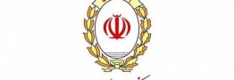 اختلال &laquo;بام&raquo; رفع شد؟