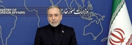 شرط پایان دادن به جنگ
