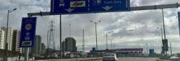 دریافت عوارض آزادراهی به روال عادی بازگشت