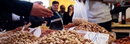  آجیل شب عید چند؟