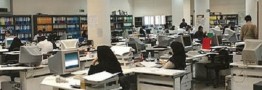آغاز به کار ادارات استان تهران