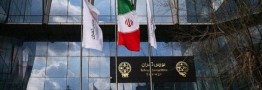 نحوه فعالیت بازار سرمایه از امروز 15 فرودین&zwnj;ماه