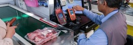 آغاز مرحله چهارم خرید با اعتبار ماهانه 1 میلیون تومانی