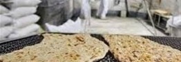 سهمیه آرد نانوایی&zwnj;ها در حال شارژ است