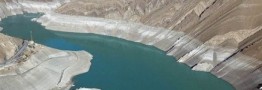 آخرین وضعیت سدهای کشور