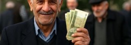 جزئیات افزایش حقوق بازنشستگان در سال 1405