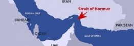 عوارض تنگه هرمز باید به ریال پرداخت شود