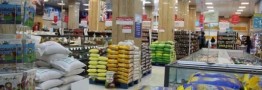 انبارها مملو از کالاهای اساسی است