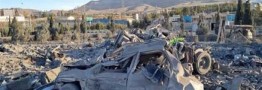 این خودروها به زودی خسارت دریافت می کنند