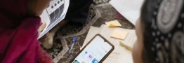آينده مبهم اقتصاد ديجيتال در ايران