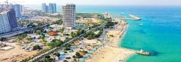 انتشار فهرست زمین&zwnj;های فروشی جزیره کیش