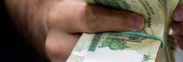 جزئیات نهایی بخشنامه مزد 1405 ابلاغ شد