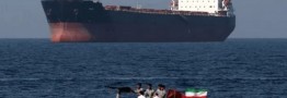 اولین درآمد تنگه هرمز به حساب بانک مرکزی واریز شد