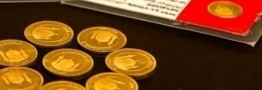 قیمت جدید سکه و طلا امروز پنجشنبه 1405/02/03