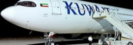 بازگشایی آسمان کویت پس از 55 روز