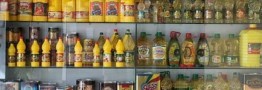 قیمت روغن دوباره افزایش یافت؟