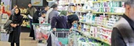 مبلغ کالابرگ 2 برابر می شود؟
