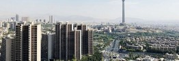 قیمت جدید املاک تهران در دفترچه سازمان امور مالیاتی