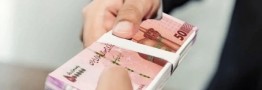 جزئیات سپرده&zwnj;های بانک&zwnj;ها در 31 استان کشور