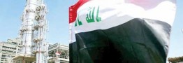 ترفند عراق برای فروش نفت بیشتر