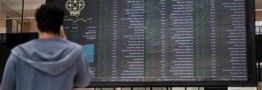 پیامدهای بسته ماندن بازار بورس