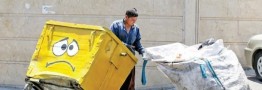 نابرابری زير سايه تورم در کشور