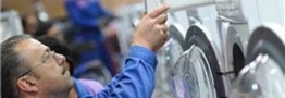 مراقب قطعات تقلبی باشید!