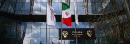 بورس از فردا با دامنه نوسان 3 درصد باز می&zwnj;شود