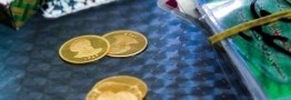 قیمت جدید سکه و طلا امروز سه شنبه 1405/02/29