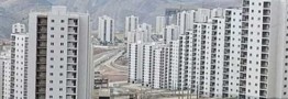 سقف بیمه حوادث ساختمانی افزایش یافت