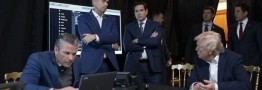 تردید در اتاق جنگ ترامپ