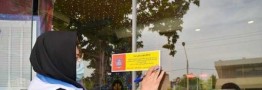 پلمپ بیش از 12 هزار متخلف گرانفروشی!