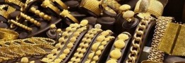 کاهش تقاضای طلا در داخل کشور