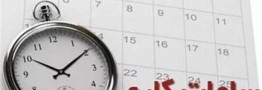 ساعت رسمی کشور تغییر می کند؟