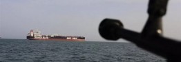 تجاوز نظامی آمریکا به بندرعباس
