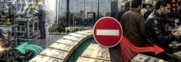 معمای مهار نقدینگی