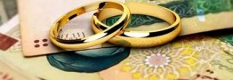 سقف وام&zwnj; ازدواج و فرزندآوری چقدر تعیین شد؟