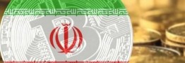 صرافی&zwnj;های رمزارز: دارایی کاربران ایرانی امن است