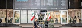 پیش&zwnj;بینی بورس تهران بعد از توافق