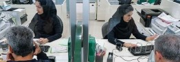 حمله سایبری به بانک&zwnj;های کشور تایید شد