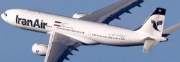 دوشنبه آسمان تهران و 18 تیر آسمان مشهد بسته می&zwnj;شود