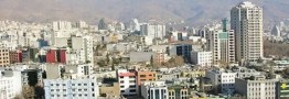 مسکن در کدام مناطق بیشترین رشد را داشته است؟